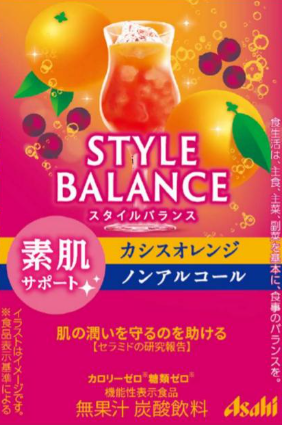 アサヒスタイルバランス素肌サポートカシスオレンジノンアルコール